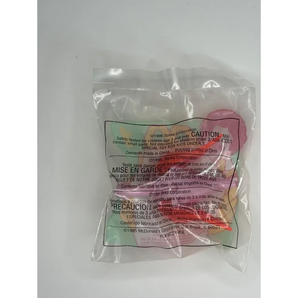 McDonalds product vintage